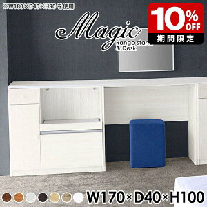 JE^[e[u [ 100 WbN X XCh RZgt JE^[[ Lb`JE^[  e[u Ԏd؂ XChI o rO[  