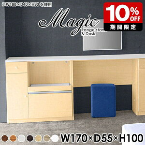 JE^[e[u [ 100 W WbN XCh RZgt Lb`JE^[  e[u Ԏd؂ XChI o rO[  ъ탉bN zC