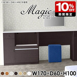 JE^[e[u 100 [ Lb`bN W  k Lb`[ Lb`JE^[  e[u Ƒ WbN XCh Vt JE^[[ dq