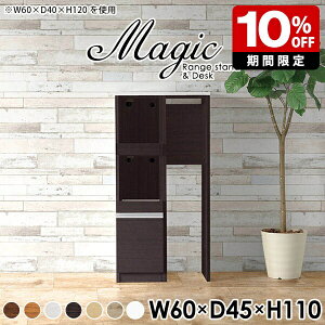 W{[h RpNg S~ドbN Lb`Ԏ[ Lb`JE^[ e[u W i Ƒ 60cm  RZgt nCJE^[ Lb`{[h s45cm 