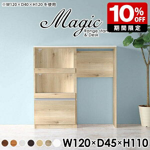 Lb`{[h s45cm 120 [^Cv  Lb`[ Lb`JE^[ e[u S~ W{[h _Xg{bNX WbN XCh Vt dqW RZg