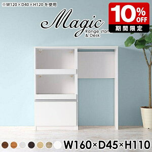 Lb`{[h s45cm [^Cv dqW Vv HI  ϔMV Lb`bN W Lb`JE^[ e[u Ԏd؂ Ƒ  RZgt nC