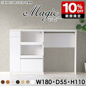 JE^[e[u  zCg ƓdbN Lb`JE^[ e[u Lb`  W{[h W i ^WΉ RZgt nCJE^[ Lb`