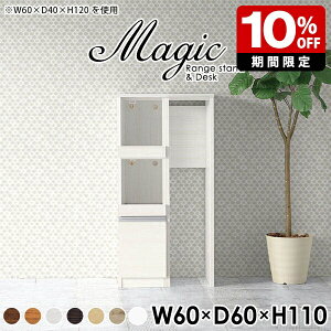 S~ドbN X ؐ Lb`Ԏ[ Lb`JE^[ e[u W{[h Lb`[I RZgt WbN l炵 _Xg{bNX XChI o r