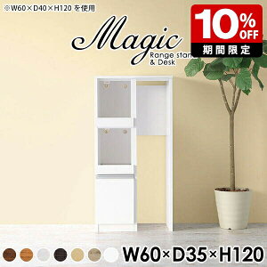 S~ドbN Lb`Ԏ[ Lb`JE^[ e[u W{[h Lb`[I X RZgt WbN l炵 _Xg{bNX XChI o rO