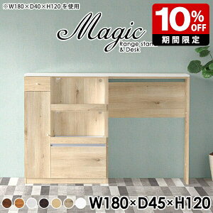 JE^[e[u  Lb`[ Lb`JE^[ e[u Ƒ W RZgt W{[h Lb`  nCJE^[ Lb`{[h s45cm JE^