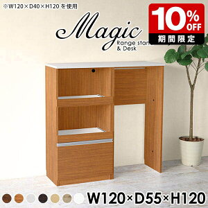 W{[h zCg Lb`[I dqWI Lb`{[h 120 RZgt S~ W i Ƒ WbN Lb`JE^[ e[u Ԏd؂ Lrlbg 