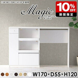 JE^[e[u [ zCg ƓdbN Lb`JE^[  e[u  W ^WΉ W{[h RZgt nCJE^[ Lb`[ ъ탉