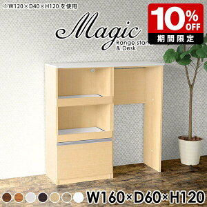 W{[h RZgt Lb`bN W ^WΉ WbN Lb`{[h S~ Lb`[I dqW Ƒ  Lb`JE^[ e[u Ԏd؂ 