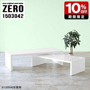  e[u R̎ R[q[e[u   i  Z^[e[u e[N lXge[u n zCg R[i[ Vv fXN 傫 { 2i JtF [