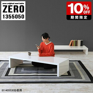 [e[u R̎  e[u  Mɋ 50cm Z^[e[u  i k   Vv rOe[u _ R[q[e[u JtF X a ~ 