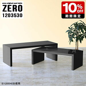 lXge[u e[u a R̎ [e[u p\R   120cm Ƒ R[i[ Z^[e[u _ rOe[u  rO k xe ItBX r[ V