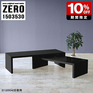 Z^[e[u   _ R̎ [e[u 傫  150cm  a e[u lXge[u rO k p\RfXN e[N ݑ[N Vv ubN 