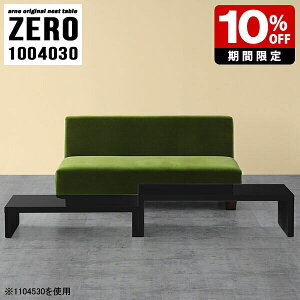 R̎ [e[u  [fXN 100cm Z^[e[u k  _ rOe[u  e[u a  lXge[u rO ItBX r[ Vv ubN 