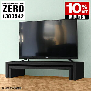 er [{[h mg[  TV{[h a e[u R̎  TV bN I R[i[ I[vbN [e[u 130cm Y TChe[u Vv  ze ubN Z