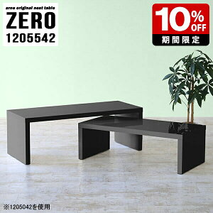 lXge[u e[u R[q[e[u R[i[ R̎ [e[u p\R 120cm Z^[e[u  xe I[vbN Vv  rOe[u  ze