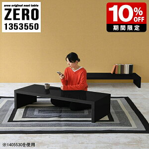  e[u R̎ [e[u Z^[e[u   50cm  R[q[e[u ape[u  rO Vv ݑ[N fXN [^Cv ubN ze