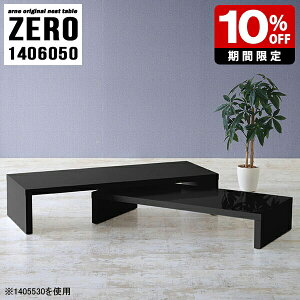 ڗp e[u R̎ r[pe[u ڃe[u [e[u 傫  Z^[e[u  50cm JtFe[u    ݑ[N Vv [fXN p\R