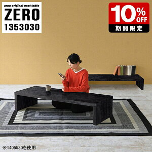 [e[u  e[u R̎  傫 Z^[e[u  ze Vv rO R[q[e[u  p\RfXN [ a ~ [fXN _  u