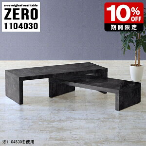 lXge[u R̎ _ 嗝Ε R̎e[u e[u  rO xe [e[u s40cm 30cm 110 Ƒ R[i[ Z^[e[u ItBX r[ Vv 