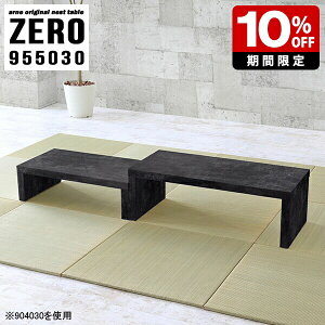 lXge[u 嗝Ε [e[u 30cm R̎ TChe[u   e[u rO R[q[e[u JtFe[u l炵 Ⴂ Vv _ [fX