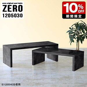 lXge[u R[q[e[u 嗝Ε e[u R̎  [e[u 30cm 120 Ƒ R[i[ Z^[e[u 嗝Ε rO ItBX r[ 嗝Β _ [