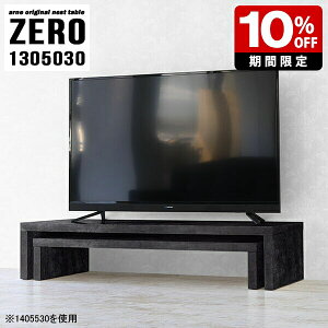 er [^Cv [{[h i lXge[u TV{[h  TV bN I R[i[ I[vbN I[ver R̎ [e[u 30cm 130 TChe[u 嗝