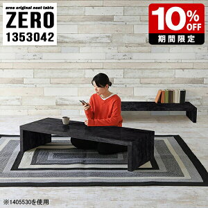  e[u R̎ [e[u  Z^[e[u  _ 傫 ape[u  ~ rO  p\RfXN a ~ 嗝Β  ubN [f