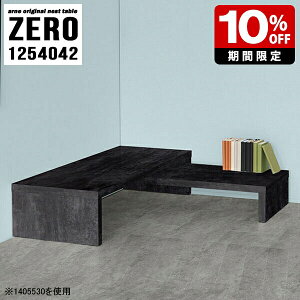 lXge[u ItBX ze e[u R̎e[u [e[u s40cm  Z^[e[u  _ 2i k R̎  er R[i[ rO ɋ 嗝