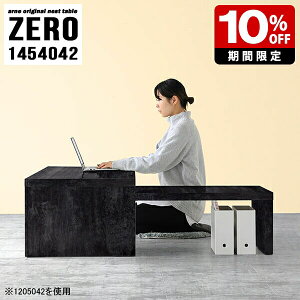 p\RfXN [^Cv fXN R̎  rO [e[u s40cm 傫  _ 2i e[N PCfXN [fXN ݑΖ  ~ Q[~O 嗝Ζ͗l 