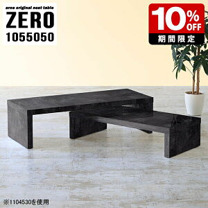 lXge[u R[q[e[u R̎e[u e[u R̎ TChe[u 50cm  [e[u 嗝Ε  R[i[ Z^[e[u ItBX r[  _ 