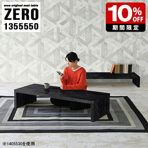 [e[u  e[u R̎  傫 Z^[e[u  嗝Ε 50cm  p\RfXN [ a  ze Vv rO 嗝Β _ ubN  