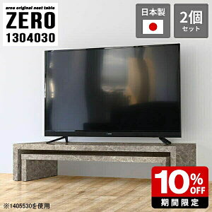 er i [{[h TV bN I [fXN p\R R[i[ I[vbN R̎ [e[u 130  嗝Ε 30cm TChe[u Vv Z^[e[u 