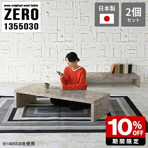  e[u c R̎ [e[u 嗝Ε 30cm Z^[e[u  ape[u  rO R[q[e[u  a ~ 嗝Β Vv O[ fXN 