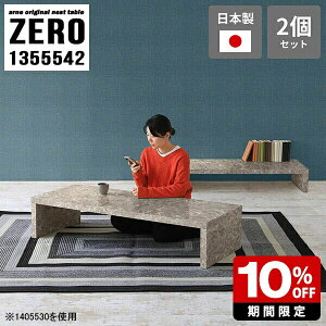  e[u R̎ [e[u Z^[e[u   a ~ R[q[e[u ape[u  rO 嗝Ε Vv O[ fXN i [fXN p\R