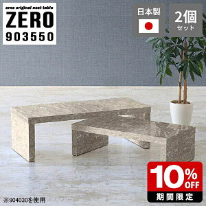 Z^[e[u  50cm [e[u 嗝Ε R̎e[u  e[u lXge[u rO p\RfXN e[N ݑ[N Vv  O[ i 