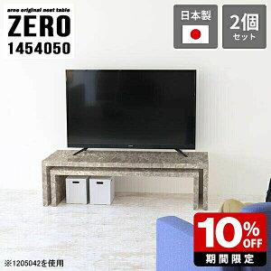 er i fXN Ch [{[h TV bN I R[i[ I[vbN I[ver R̎ [e[u 嗝Ε TChe[u Vv Z^[e[u 50cm 