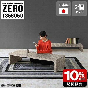  e[u R̎ [e[u 嗝Ε Z^[e[u 50cm ape[u  rO R[q[e[u `  a ~ lXge[u Vv  O[ f