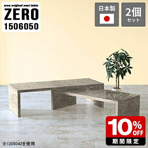 ڗp e[u R̎ ڃe[u r[pe[u Z^[e[u 50cm [e[u 嗝Ε 150 R[q[e[u ` JtFe[u    O[ i fXN