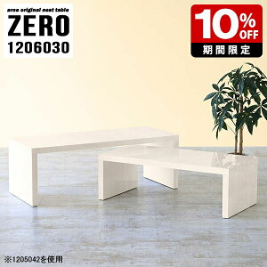 [e[u 120cm lXge[u  e[u R̎  ؖڒ Ƒ rO T r[ R[i[ \t@[e[u Z^[e[u zCg xe ItBX er 