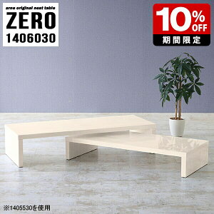 TChe[u iCge[u e[u l炵 bN I [{[h R̎ ȃXy[X [e[u  R[i[ lXge[u Z^[e[u  er i zCg 