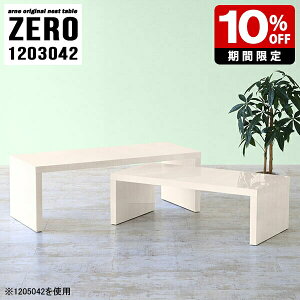 [e[u 120cm lXge[u e[u R̎ r[  ȃXy[X R[i[ \t@[e[u Z^[e[u  JtF  zCg ؖڒ a_ ItBX V