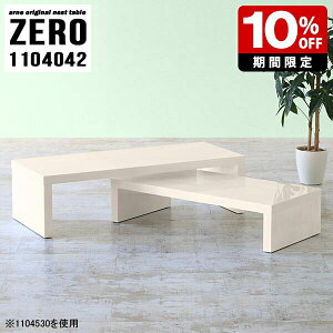 [fXN R̎  lXge[u e[u l炵 [e[u  ؖڒ Z^[e[u zCg qp ȃXy[X Ebh xe R[i[ rO ɋ V