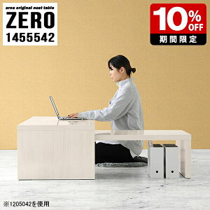 p\RfXN [^Cv fXN PCfXN [fXN R̎  [e[u  ؖڒ   Ebh RpNg a_ ݑ[N e[u l炵  Q[~O 