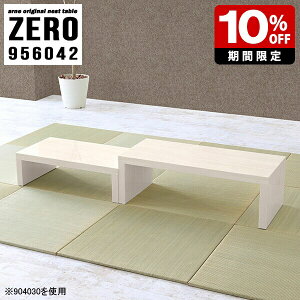 lXge[u R̎ Zbg [e[u l炵  ؖڒ ItBX rO e[u Ebh r[ T ҍ Z^[e[u k  JtF R[i[ _  