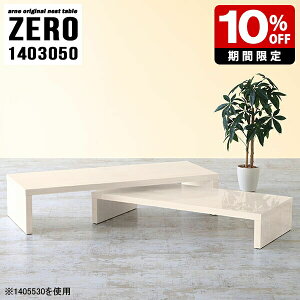 ڗp r[pe[u e[u 50cm TV l炵 ڃe[u [e[u   R̎ R[q[e[u  JtFe[u Z^[e[u  i zCg ؖ