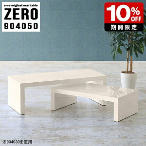 Z^[e[u k R̎ [e[u ؖڒ 50cm JtF  rO e[u l炵  er i  TChe[u X R[q[e[u lXge[u [