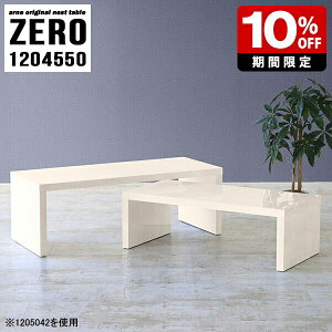 e[u i ڗp l炵 ڃe[u r[pe[u Z^[e[u  [e[u ؖڒ 50cm er   JtFe[u R̎ R[q[e[u  