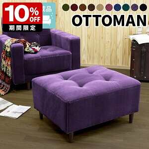 Ibg} u `FA g u  Xc[  F ֎q AeB[N  1lp \t@ O[ rO Pbg xA | ItBX CeA fUC 