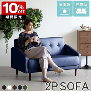 \t@ ӂ肪 \t@[ 2l|   rO RpNg k U[ \t@[ rO l| [\t@ tA[\t@ v zCg 2l|\t@  v ub